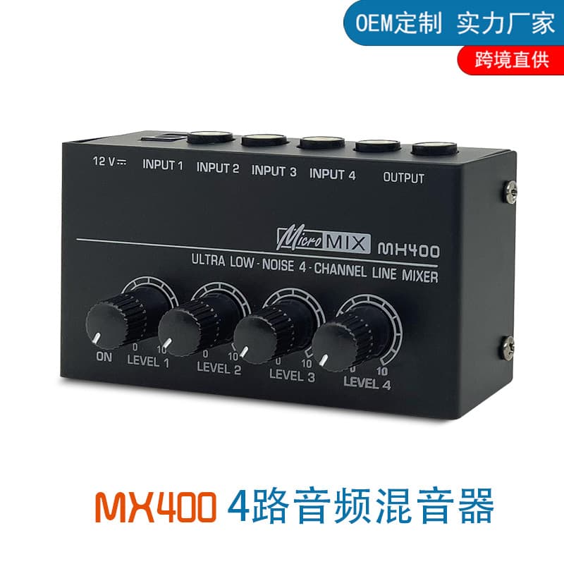 MX400 4-Channel Mixer with Four Inputs and One Output for Instruments, Microphones, Mixing Outputs, and Audio Mixing