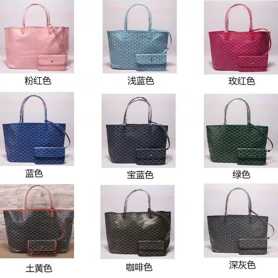 Goyard Hobo Trendy Commuter Bag Y-Print Large/Medium/Small Large Capacity Bag