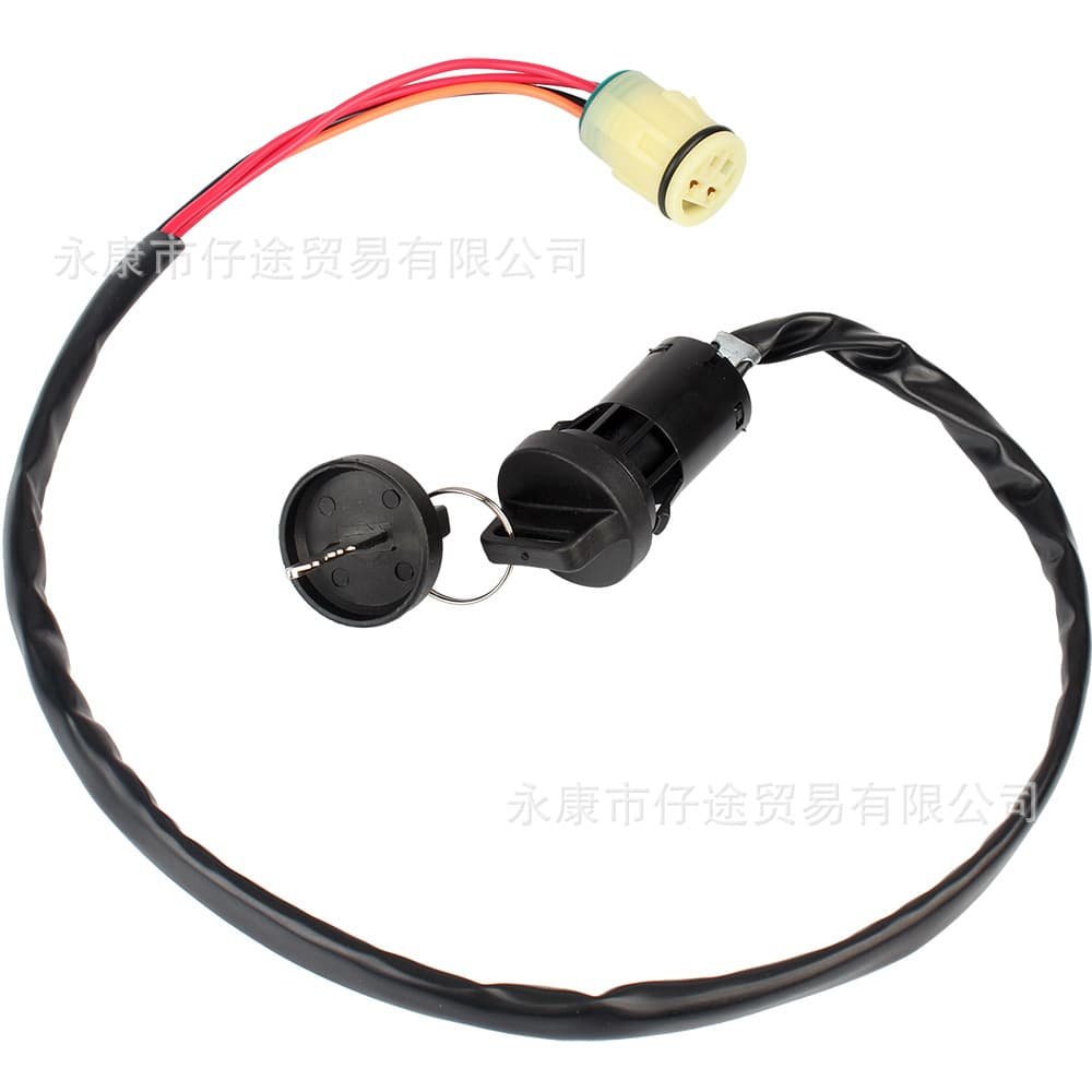 ATV Sand Motorcycle Accessories Compatible with TRX420 TRX450 High Displacement Ignition Switch with Keys