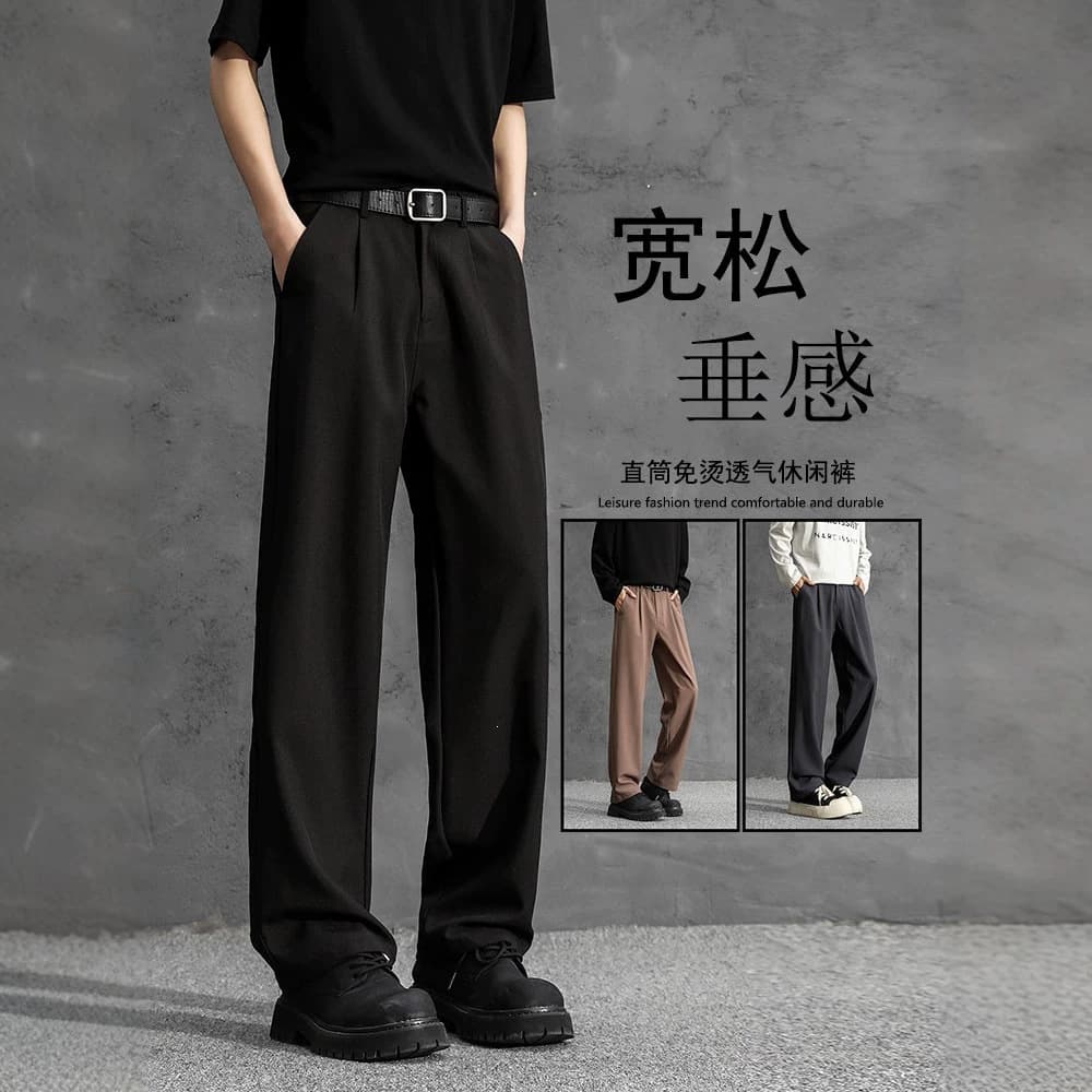 Black Straight-Leg Loose Wrinkle-Resistant Dress Pants for Men, Draped Premium Feel, Autumn Casual Pants, American High-Waist Suit Trousers
