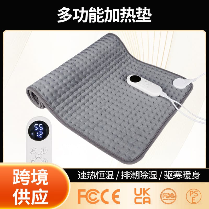 Small Electric Blanket, Single Electric Heating Pad, Household Warming Throw, Leg Warmer, Heat Retention Heating Mat