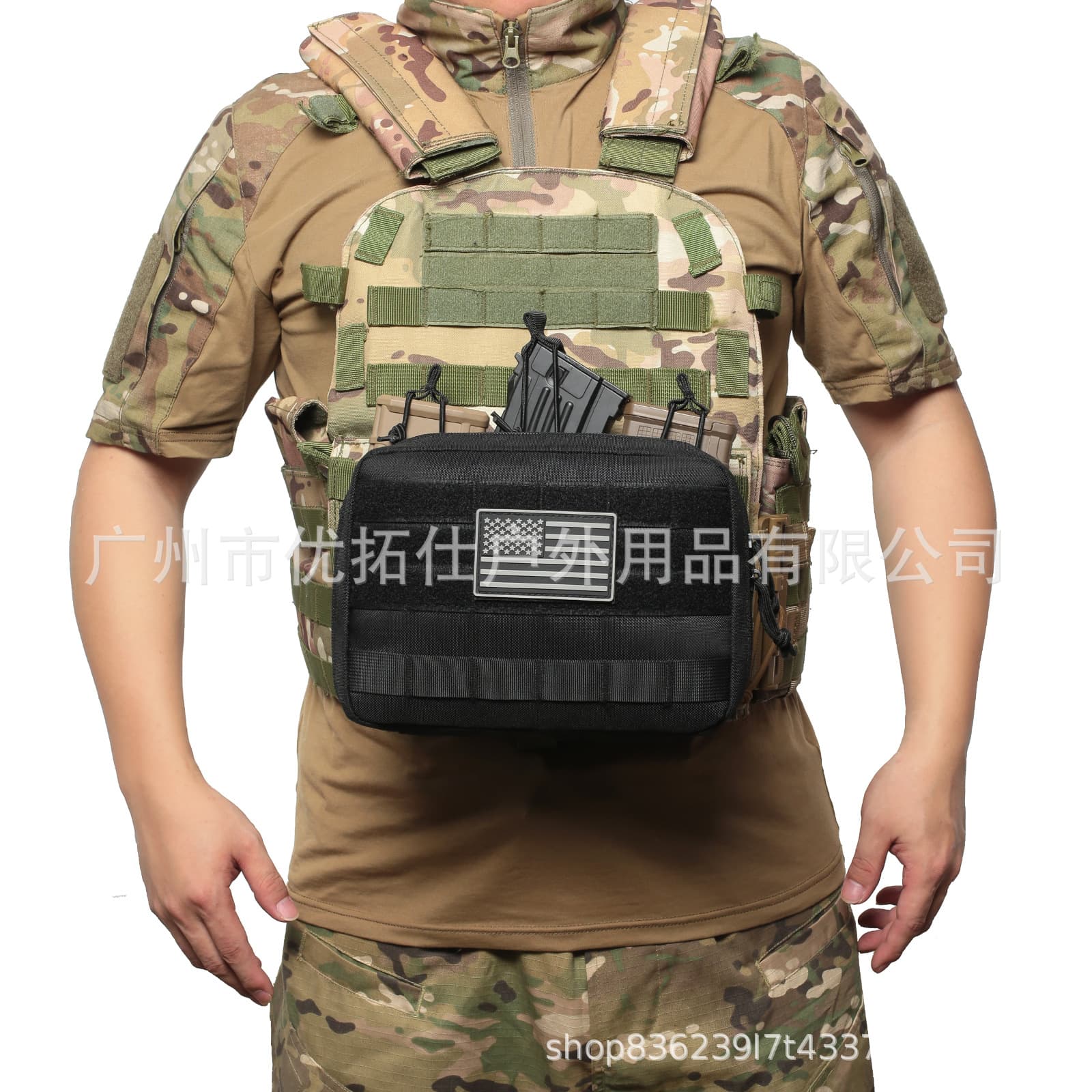 Field Triple Pouch Wholesale Stock, Military Camouflage Accessory Waist Bag, Outdoor Sports Tactical Bag, Cross-border Tactical Gear