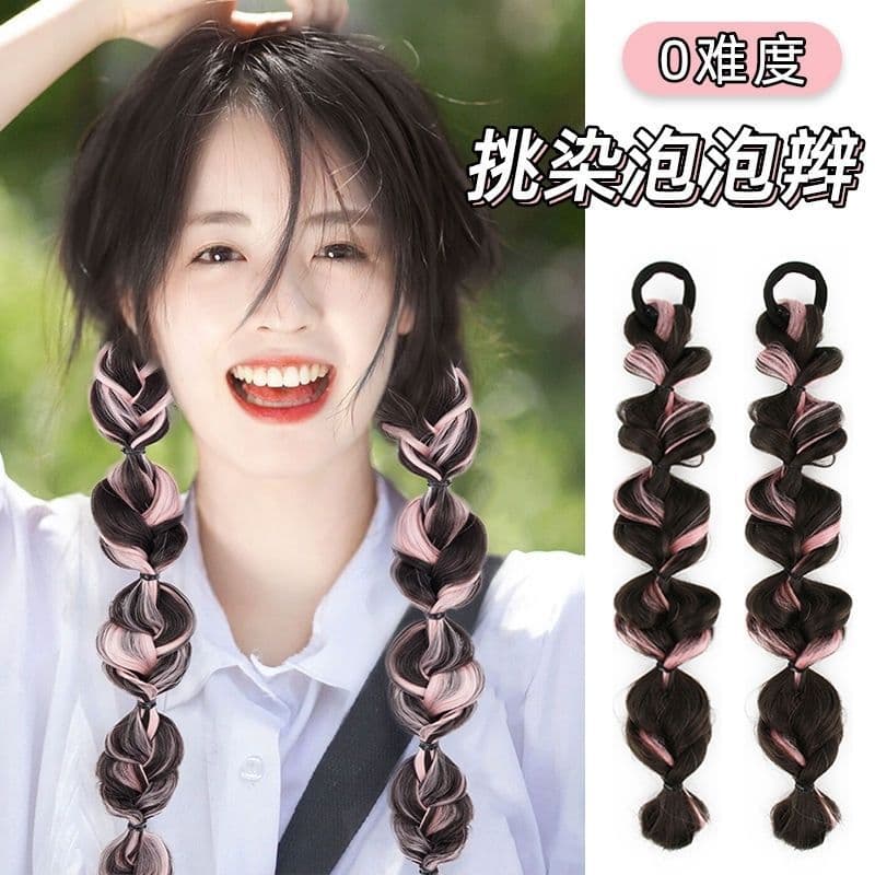 New Tie-Dye Bubble Braid Wig Braids Boxing Braid Lantern Braid Fake Ponytail Tie-On Trendy Bubble Braid