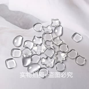 Nail Art Transparent Glass Beads Color Card Beans Cat Head Beans Square Bear High Transparency Nail Art Coating Tips