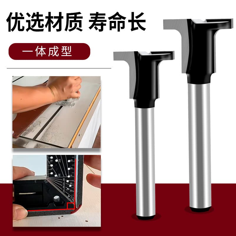 Carbon Crystal Plate Arc Bending Cutter Carbide Edge Trimmer Special T-type Semi-round Flat Bottom 2-in-1 Grooving and Angle Bending