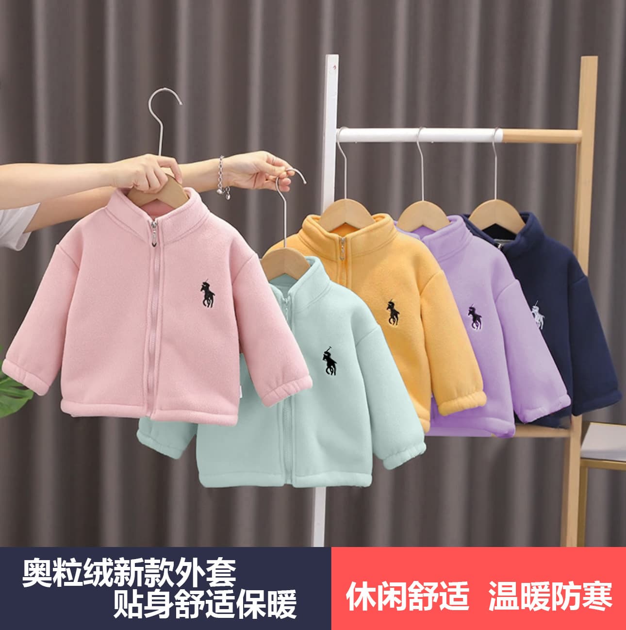 Children's Oli Fleece Coat Girls Thick Warm Boys Integrated Fleece Stand Collar Korean Outerwear Fleece Cardigan