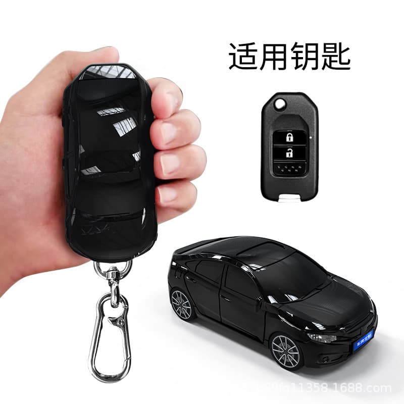 Plastic Key Case Cover with Light for Honda Civic Folding Key Creative Gift