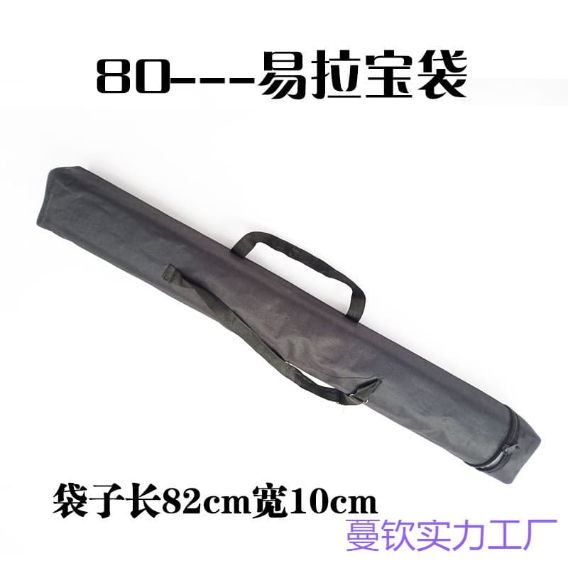 Reinforced Roll-Up Banner Bag, Nylon Fabric Bag, X-Stand Storage Bag, Carry Bag, Door-Shaped Stand Bag, Accessories