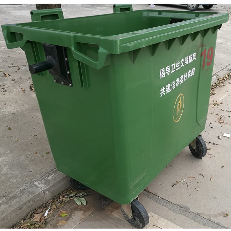 660L Wheeled Sorting Trash Bin Outdoor Plastic Sanitation Bin with Four Colors and Lids for Communities, Hospitals, Hotels