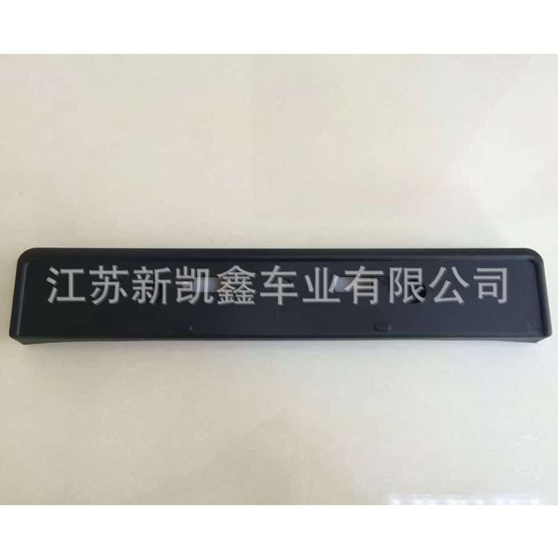 License Plate Bracket for Prado PRADO 2014 Series