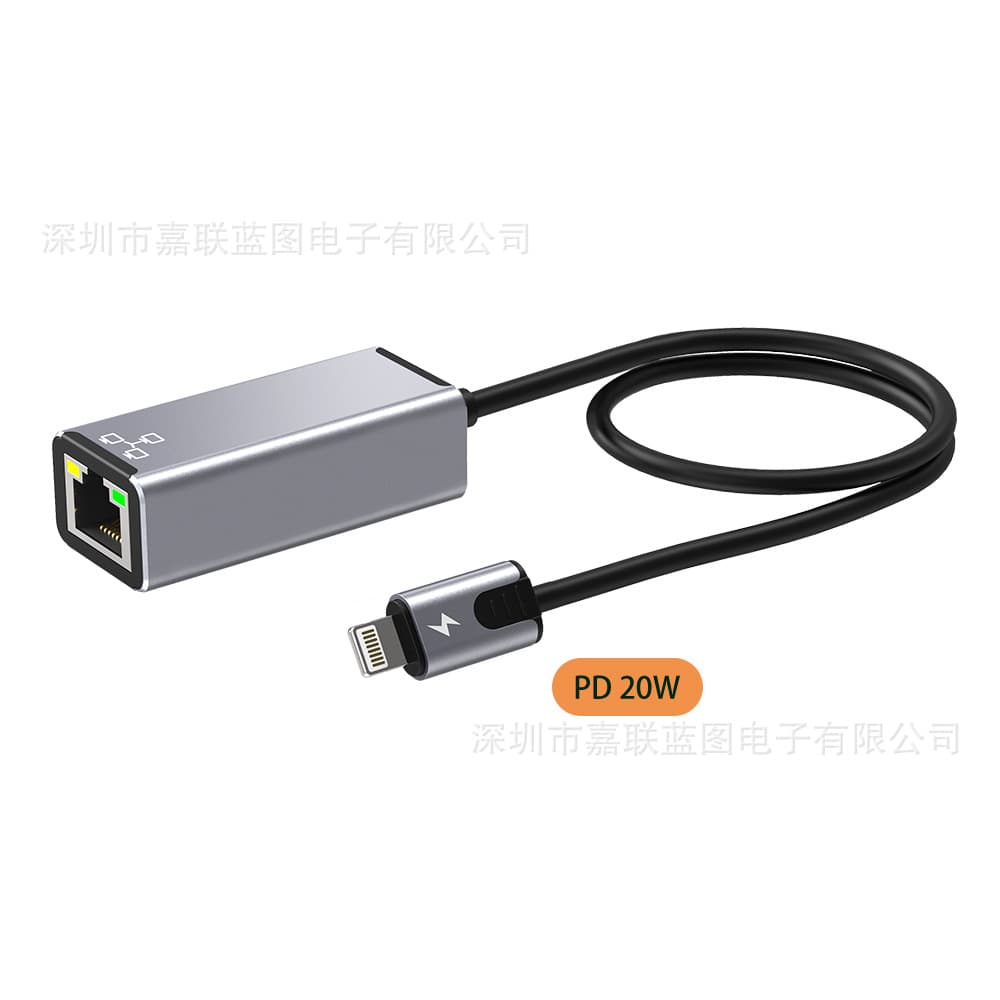 New RJ45PD Fast Charging 20W Ethernet Converter for Apple Phones (100M)