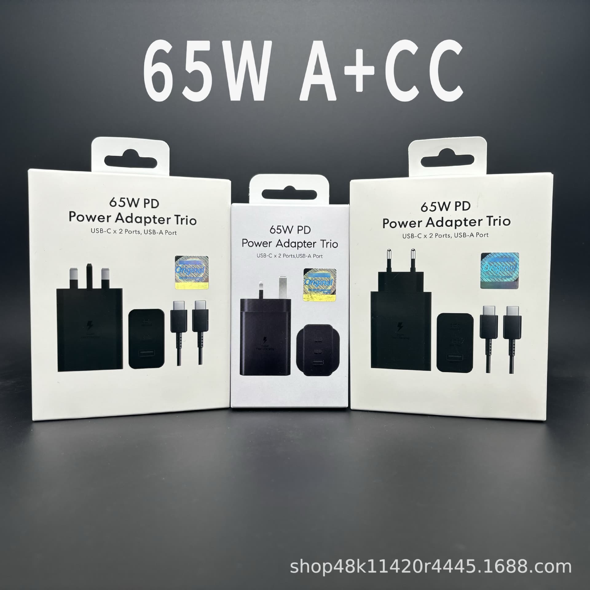Original 65W Charger A+ Dual Type-C for Samsung Phones Fast Charging, European and British Standard Set