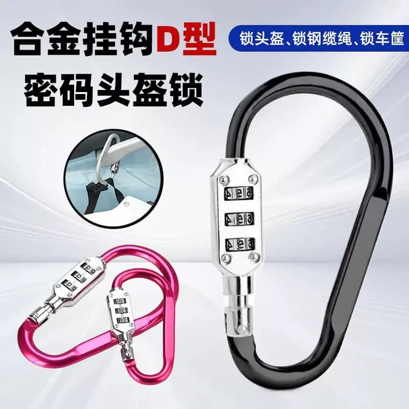 Electric Vehicle Hook, Battery Motorcycle No-Drill Front Universal Bicycle Hanging Buckle, Electric Vehicle Accessories