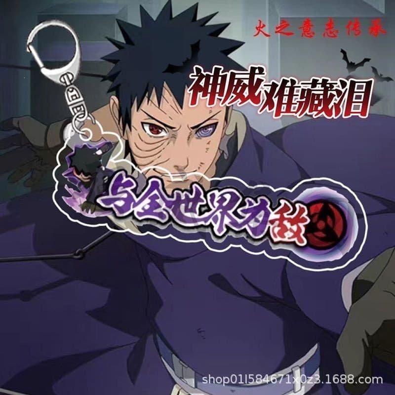 Naruto Mobile Game Hashirama Obito Title Game Merchandise Keychain Acrylic Birthday Gift