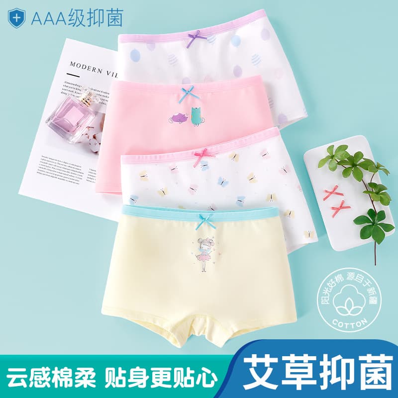 Children's Pure Cotton Underwear for Girls, Antibacterial Boxer Shorts, Small to Large Kids, Cartoon Girl Underwear for Babies