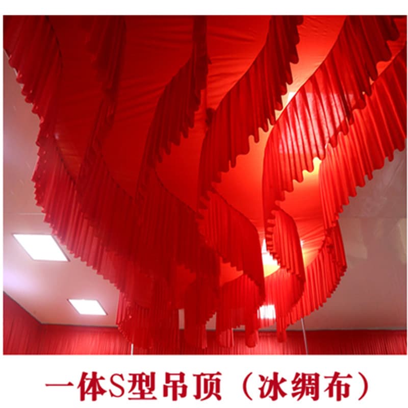 Wedding props, gauze ceiling, Chinese wedding S-shaped wedding stage, top decoration gauze curtain hanging down the stage
