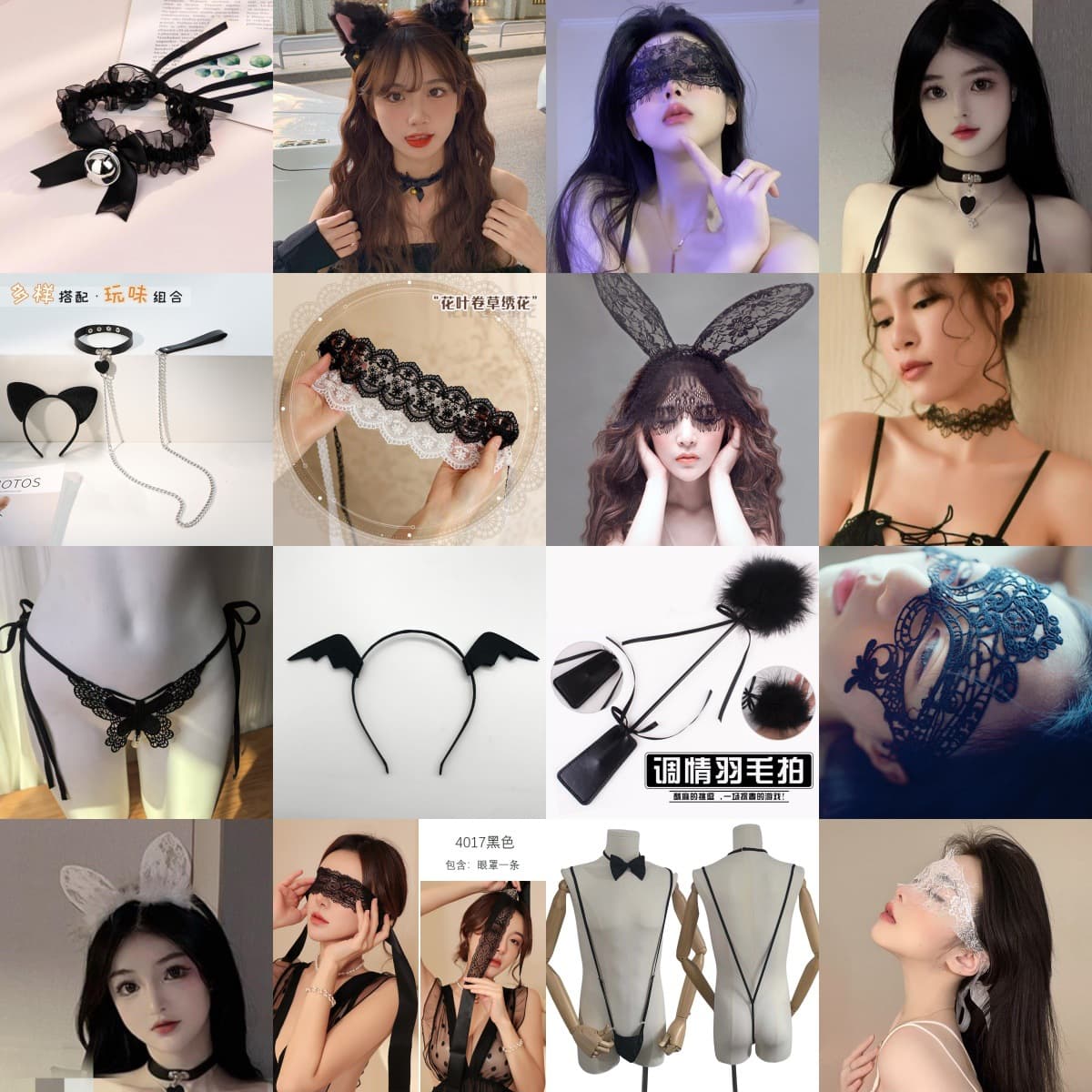 Halloween Party Masquerade Catwoman Headpiece Black Lace Veil Internet-Famous Cute Cat Rabbit Ears Headband