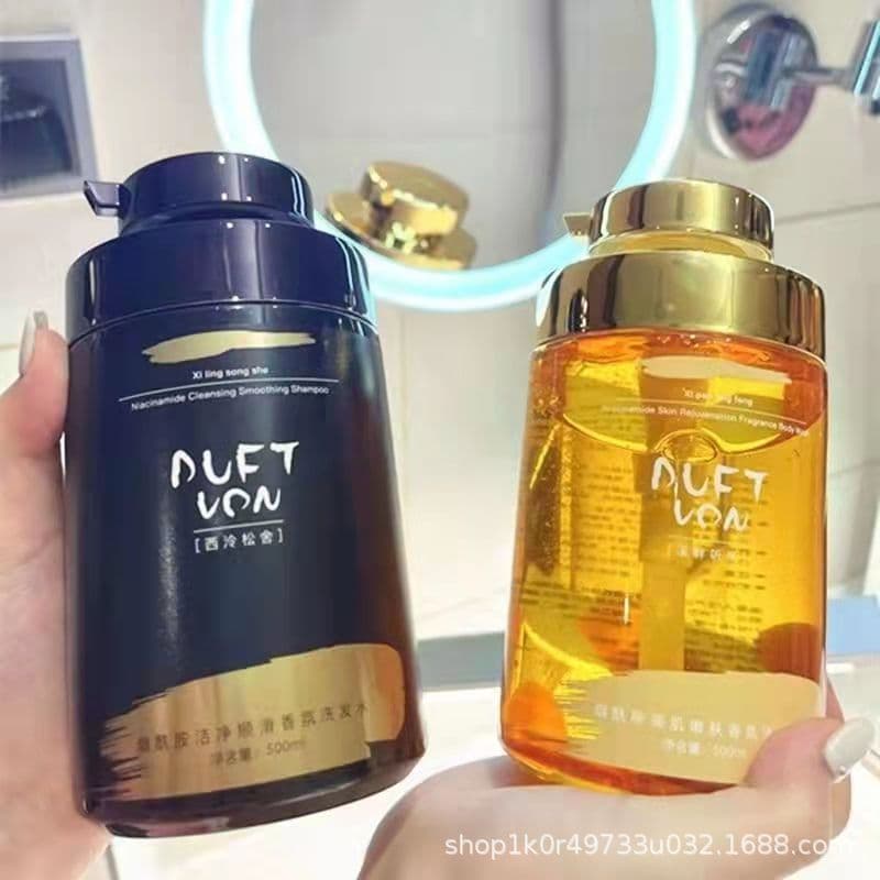Douyin Niacinamide Shampoo Long-lasting Fragrance Fragrance Shower Gel Nourishing Conditioner Wash and Care Three-piece Set