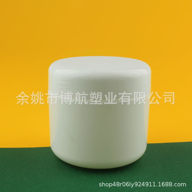 150g Cream Jar, Cream Bottle, Face Cream Dispenser Bottle, Travel Dispenser Box, Sample Empty Bottle, Cream Pot