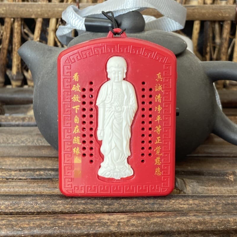 Factory wholesale neck-hanging meditation music player, old treasure recitation six-in-one music machine, plug-in and battery dual-use