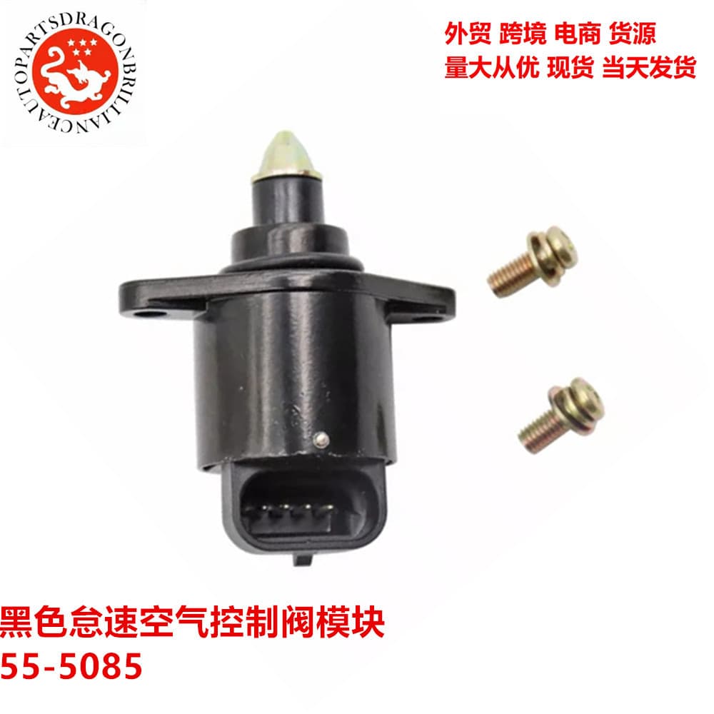 In Stock Idle Air Control Valve Module for Harley Davidson Big Twin 55-5085 Black