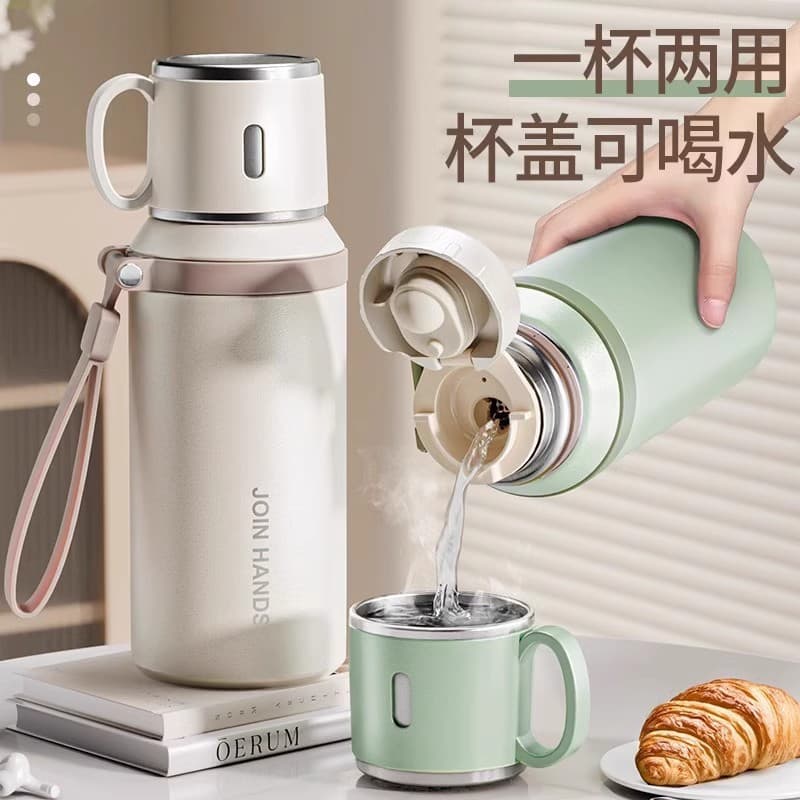 Macaron Color Insulated Cup with 316 Stainless Steel Lid, High-Aesthetic Large Capacity Tea Mug with Carry Strap