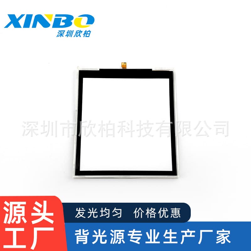 Shenzhen backlight manufacturer produces side-lit LED backlight sheets, light guide sheets, and RGB tri-color LED backlight boards.