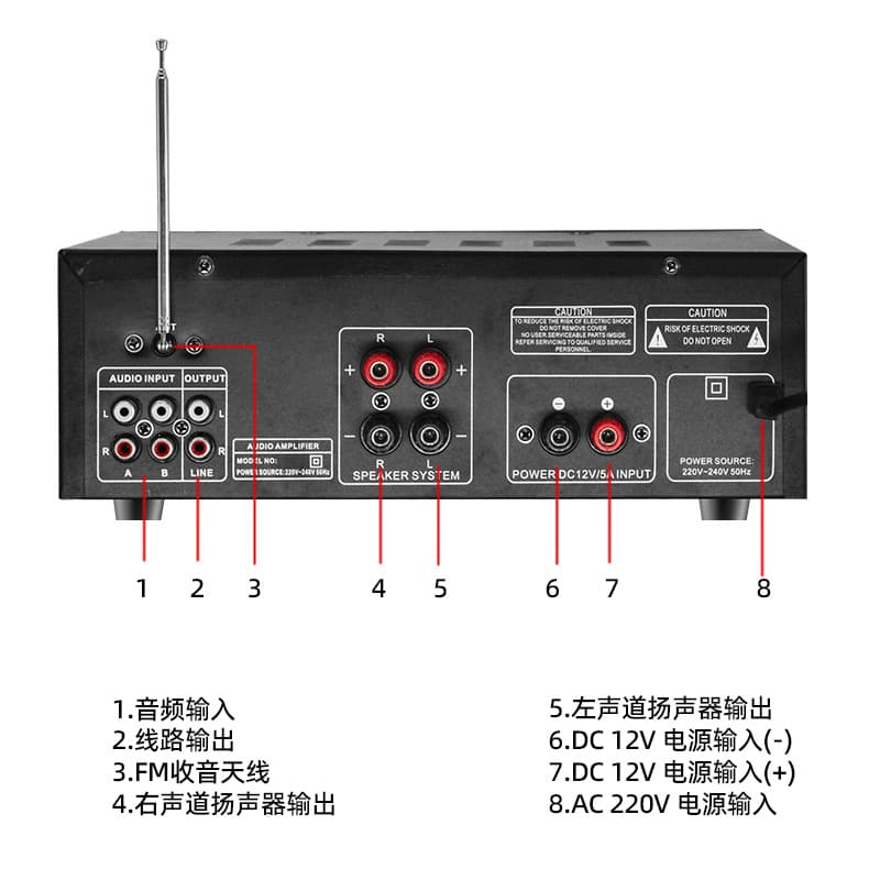 High Power Home Amplifier 12V/220V Bluetooth EQ Equalizer Car Outdoor KTV Dual-Use Amplifier Wholesale