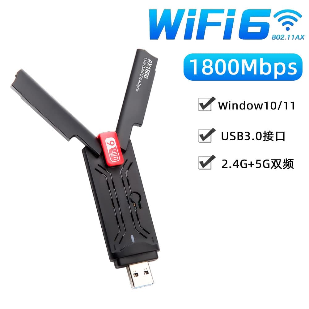 USB 3.0 Wireless Network Card 1800M WiFi6 Dual-Band Wireless WiFi Receiver Transmitter MTK7921AU