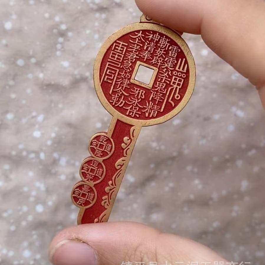 Wholesale Taoist Cinnabar Mountain Ghost Coin Brass Keychain for Wealth Vault, Qian Dao Jia Fu Lu Shou Copper Coin Pendant