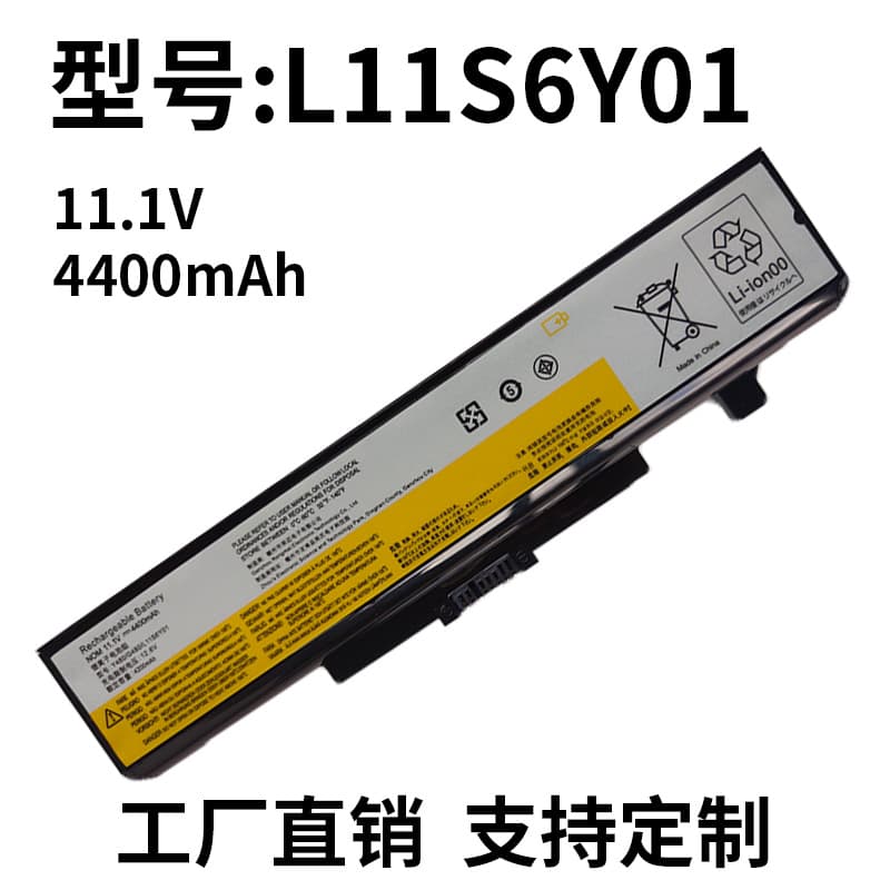 Factory direct wholesale compatible with Lenovo L11S6Y01 Y480 G410 Y580 G480 new battery