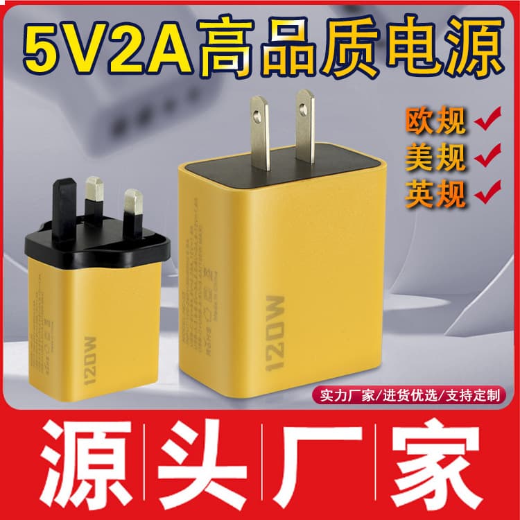 120W Dual PD + Dual USB Charger for iPhone 15, Huawei Phones, Dual Type-C Smart Fast Charging Head