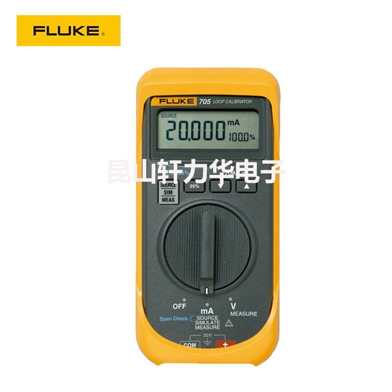 Fluke F715 Voltage Current Calibrator Fluke705 Loop Calibrator F707 Voltage Signal Generator