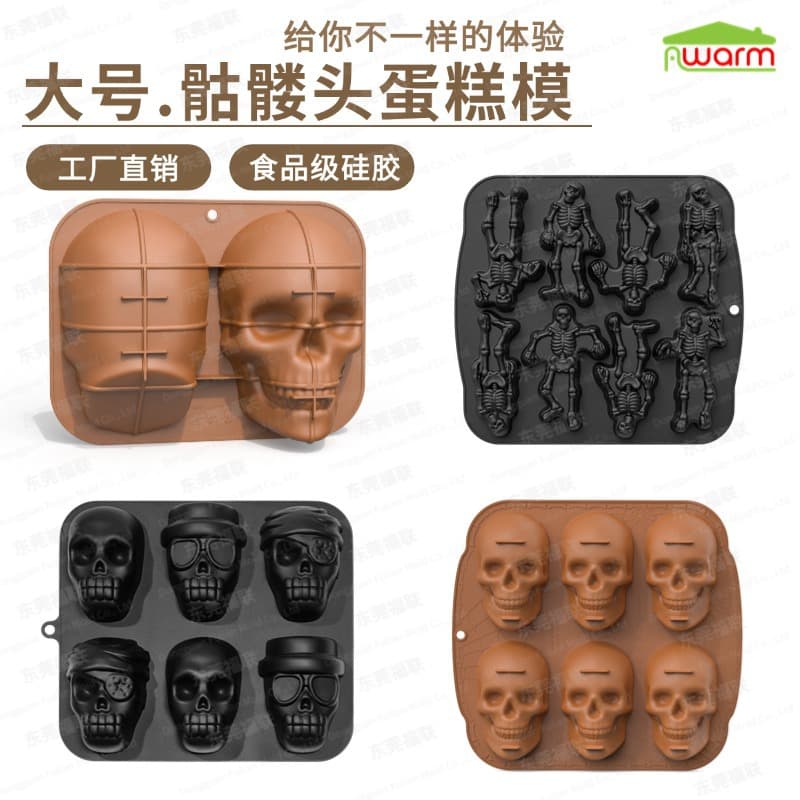 Fullan Silicone Halloween Skull Mold Large Skull Cake Mold 6-Piece Pirate Skull Factory In Stock