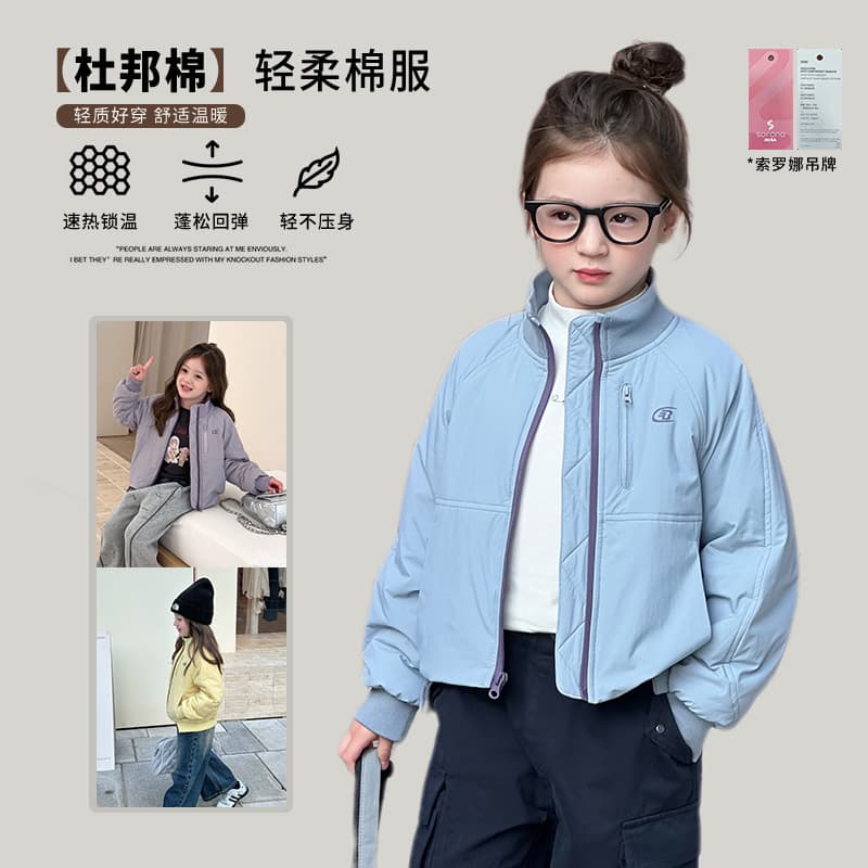[Dupont Cotton] Kids' Lightweight Soft Thermal-Lock Jackets, Girls' Windproof Stand Collar Short Padded Coats Trendy