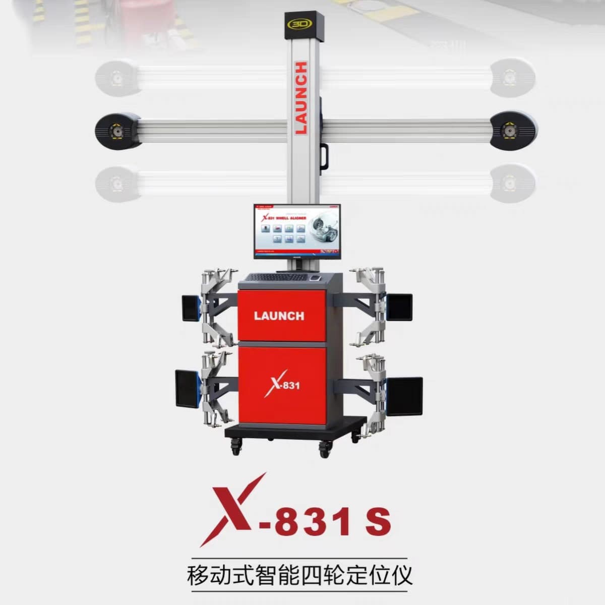 Launch X-831S/C1/C2/E Mobile and Fixed Four-Wheel Alignment System Equipment, Tire Shop Tools, and Other Equipment