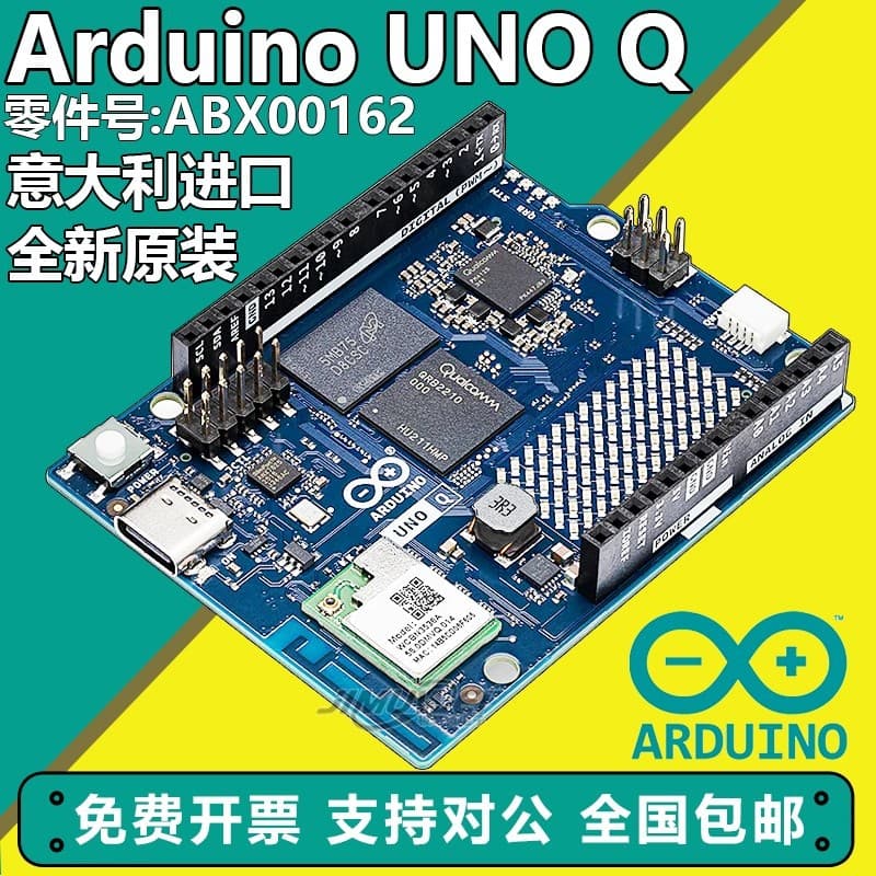 In Stock Arduino UNO Q ABX00162 Qualcomm QRB2210 STM32U585 MCU Development Board