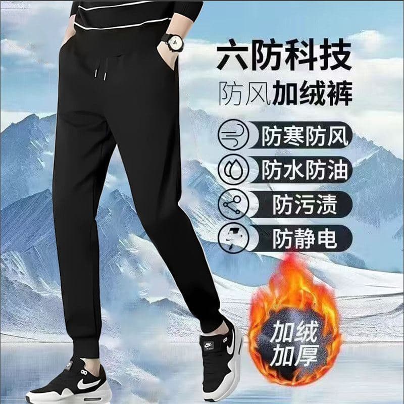 Classic and versatile casual sports pants for men, straight leg, fleece-lined, windproof and warm, drawstring elastic waist.