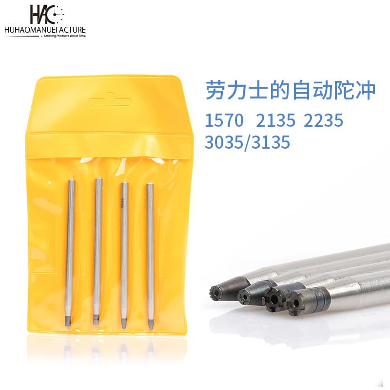 Watch Repair Tool: Labor Tuo Heart Opening Punch, Bearing Opening Tool, Automatic Tuo Opening, Automatic Hammer