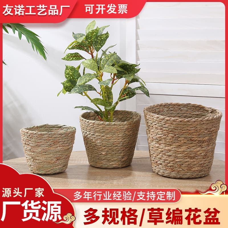 Halloween Festival Special Chestnut Bear Hug Basket Grass Woven Flower Pot Plant Potted Grass Woven Flower Basket Flower Shop