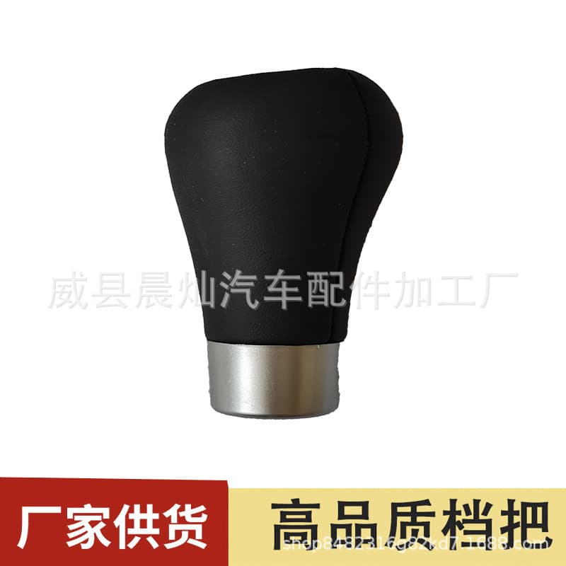 For BMW 5 7 Series M Badge E36 E46 E34 Shift Knob Gear Shift Head Auto Parts