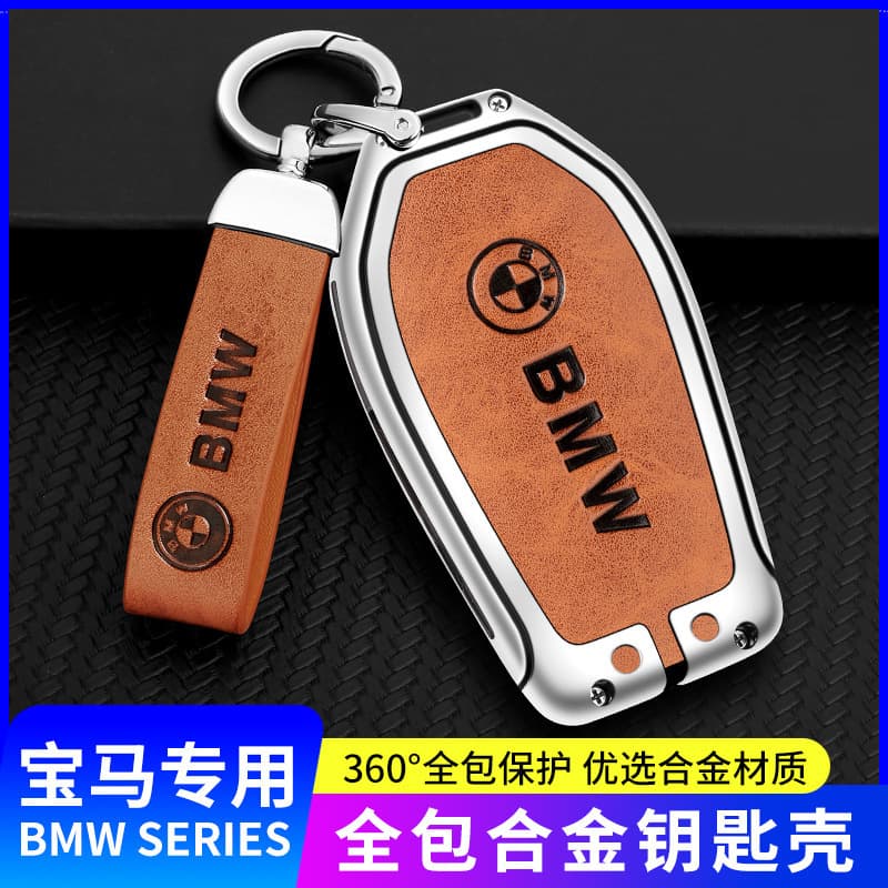 Liquid Crystal Key Case Cover for BMW 5 Series, E6 Series GT, New X3, X7, X5, Smart 7 Series, 730li, 740 Key Case Shell Buckle