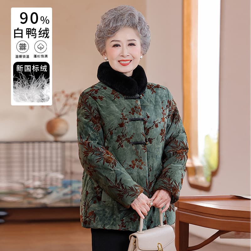 Middle-Aged and Elderly Down Jacket, Mom's Winter Thickened Old Lady Grandma Madam Winter Fashionable National Standard 90% White Duck Down Coat