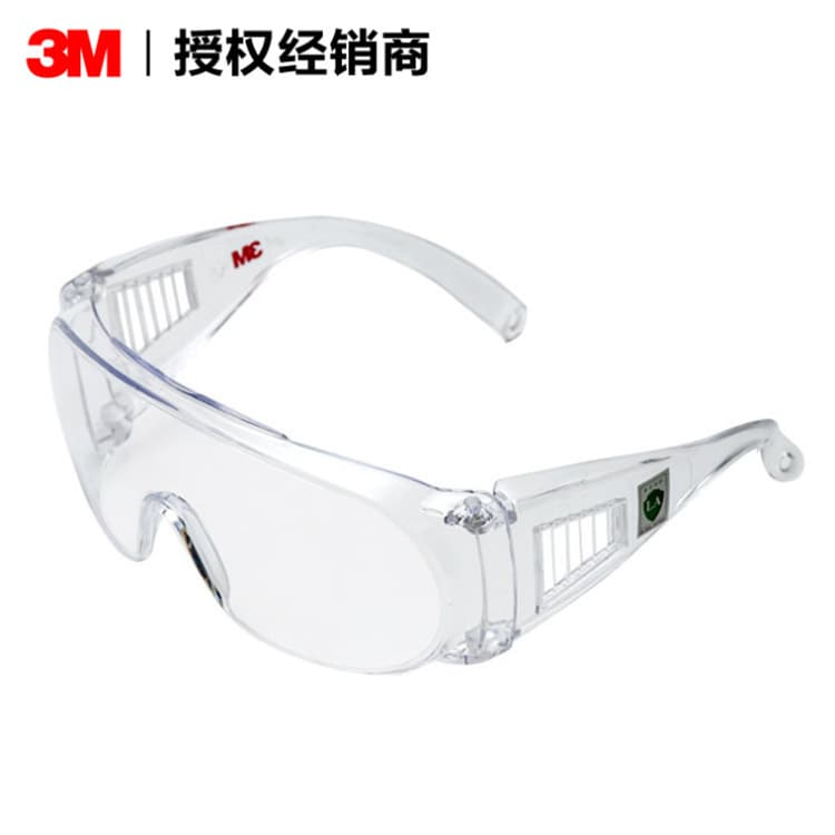 3M Glasses 1611HC Goggles, Impact and Wind Resistant, Outdoor Cycling, Construction Site Labor Protection Wholesale