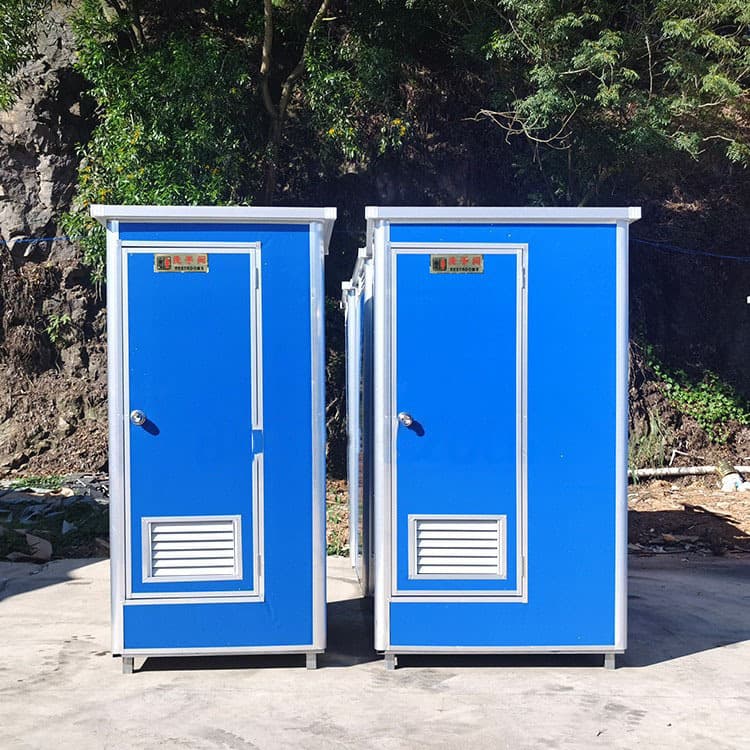Mobile Toilet, Environmentally Friendly Public Restroom, Shower Room, Integrated Temporary Dry Toilet, Convenient All-In-One Outdoor Unit