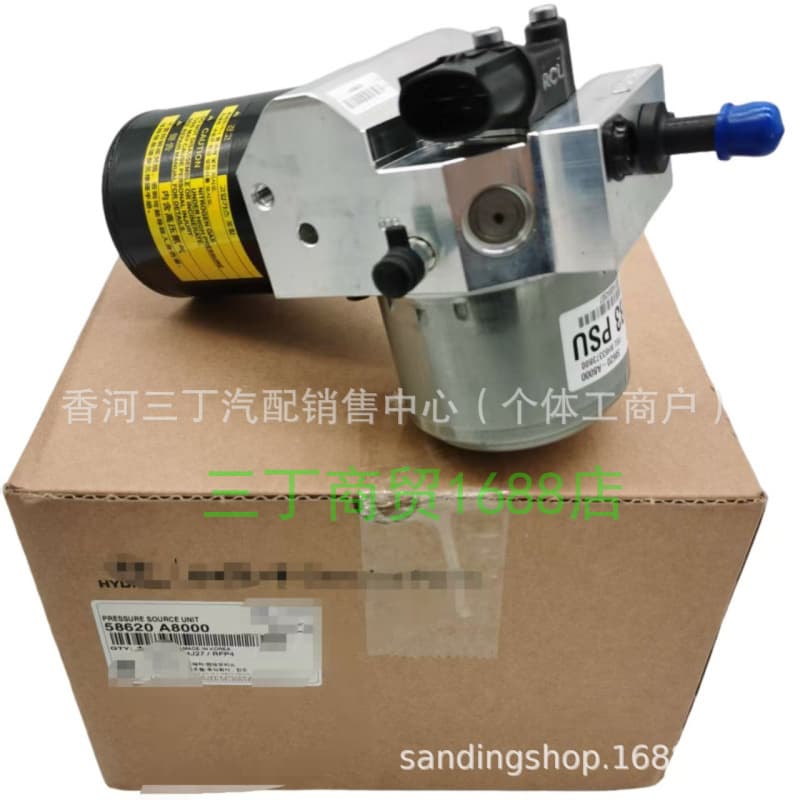 ABS Hydraulic Module 58620-5H000 58620-5L000 58620-A8000 Suitable for Hyundai Kia