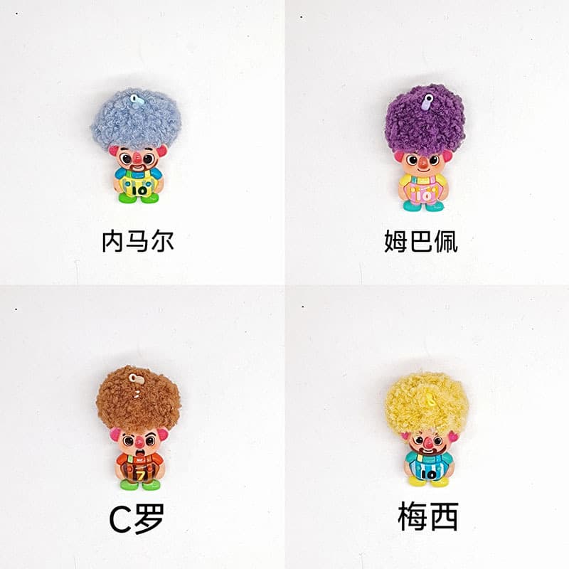 World Cup themed fan support star figurine keychain pendant souvenir wholesale small items keychain ring