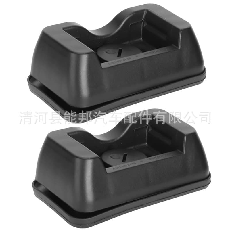 Jack Pad Rubber for Mercedes-Benz W211 W203 W220 W210 A2039970186