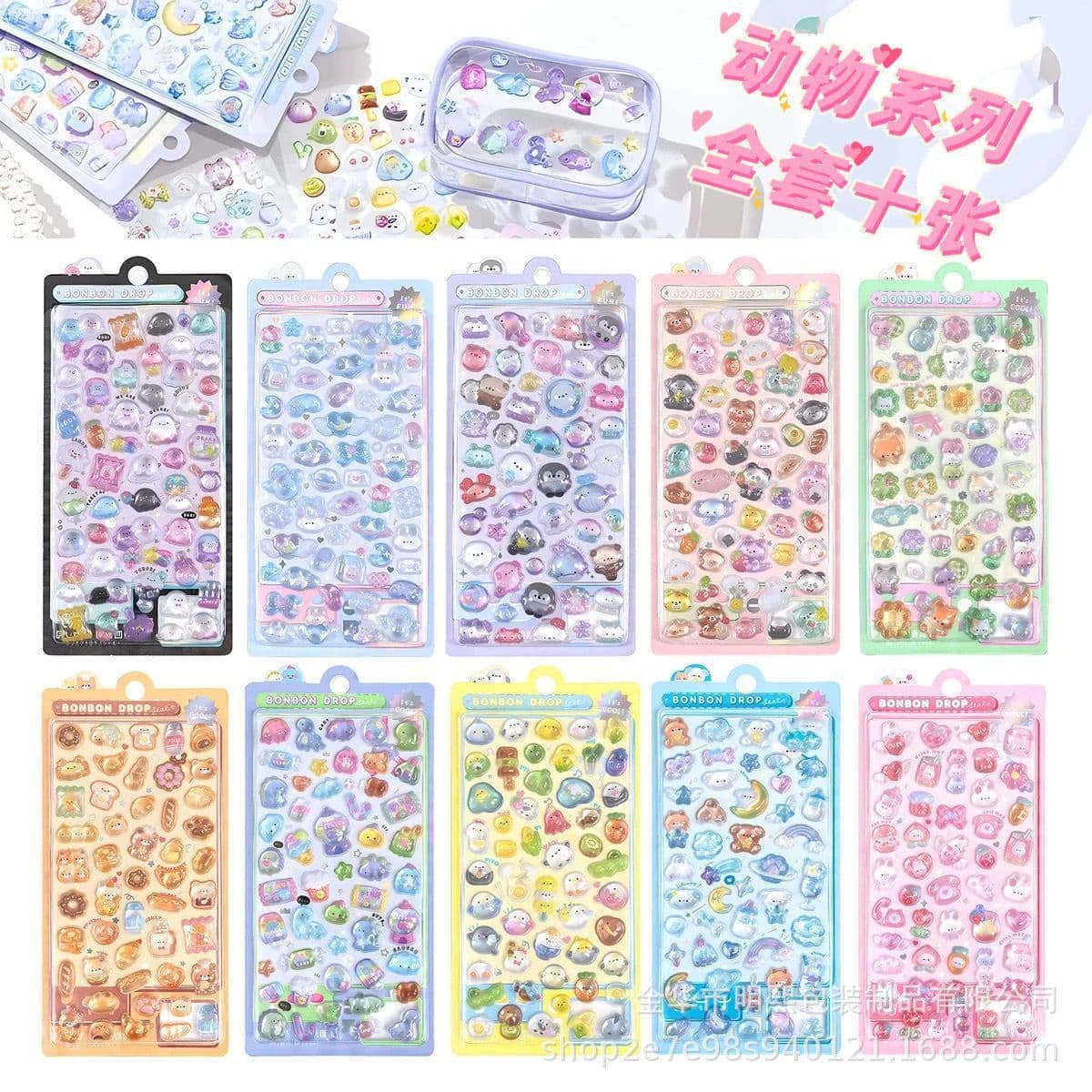 Cartoon 3D Embossed Sticker, Shake Toy Essential for Children's Day Gift, Kids Girls Decoration