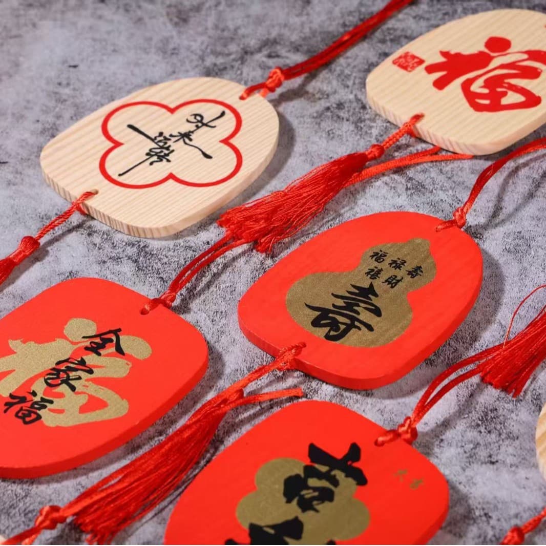 Factory Direct Wish Plaque Handwritten Desire Board Wood Hanging Tag Tree Board Blessing Wooden Scenic Wood Board Writable